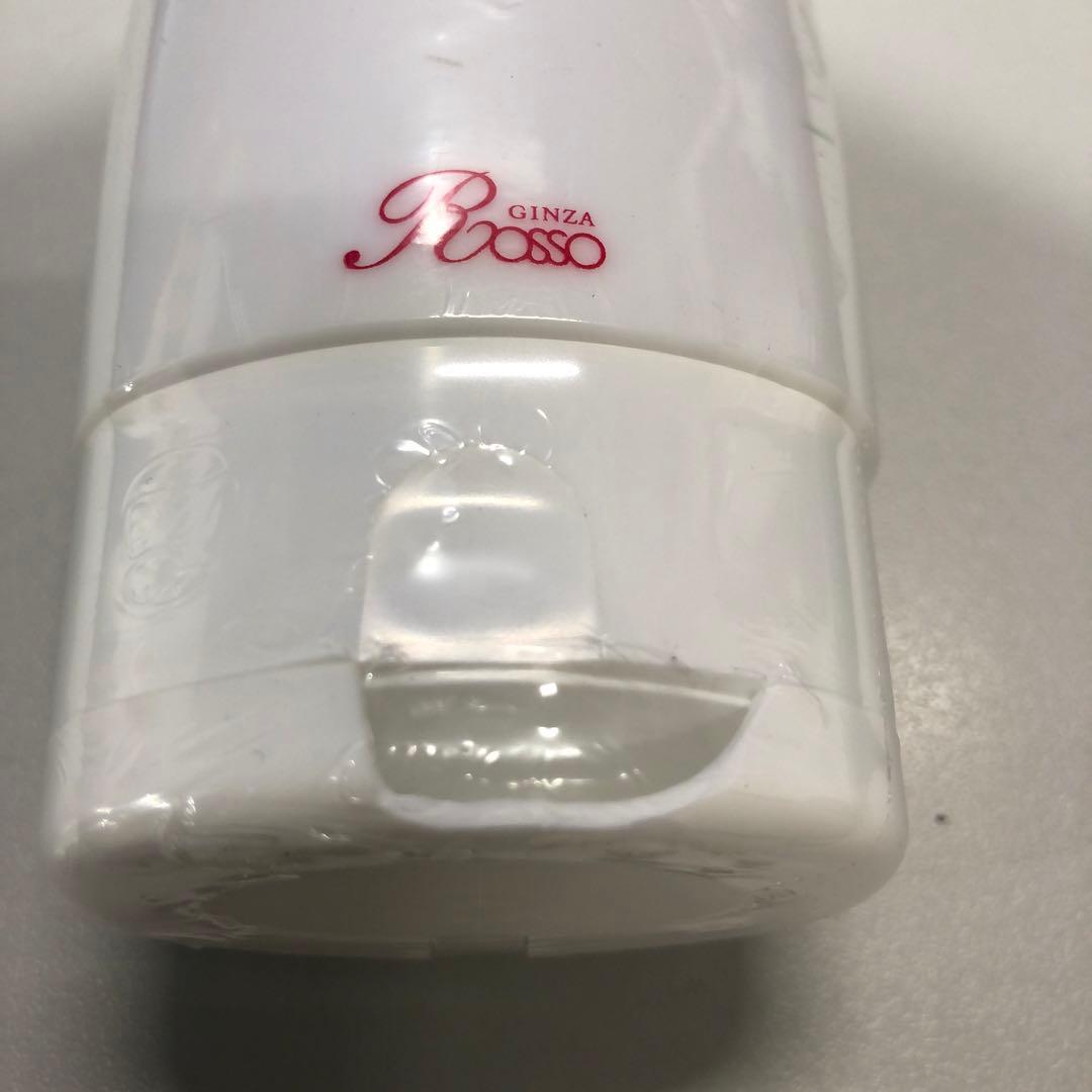 <訳あり> REVI カルムマスク 150g 訳あり> REVI カルムマスク 150g - メルカリ