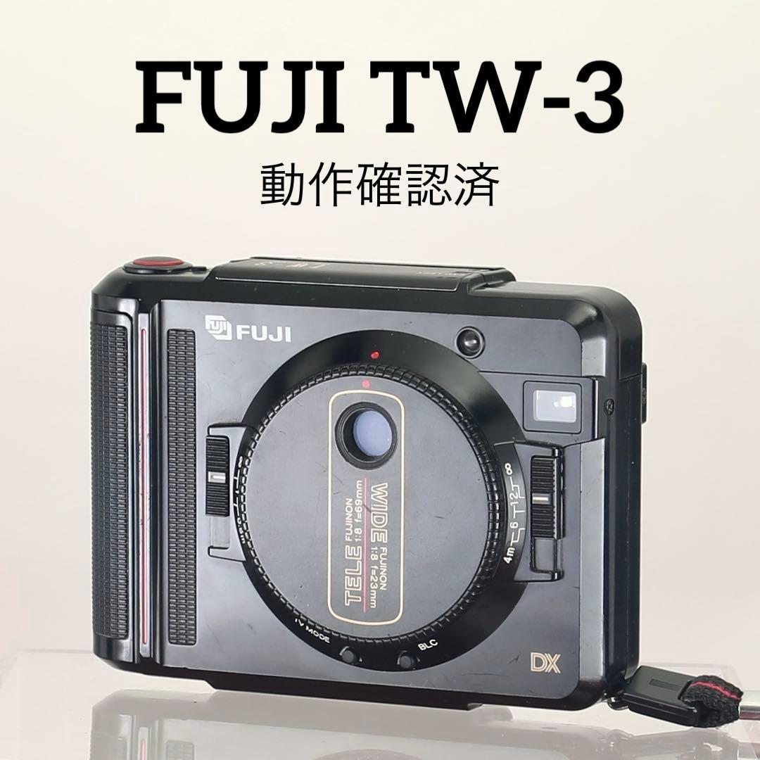 【希少な完動品】FUJI TW-3 ハーフフィルムカメラ/コンパクトカメラ ジャンクカメラ「FUJI TW-3」を直してみた｜カメラ買取・販売専門店の