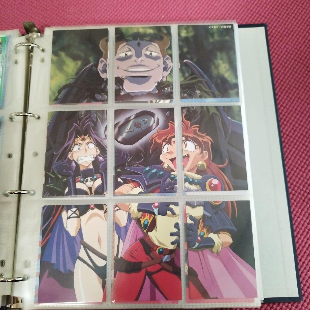 1996年スレイヤーズ むうびぃすぺしゃるトレーディングカード