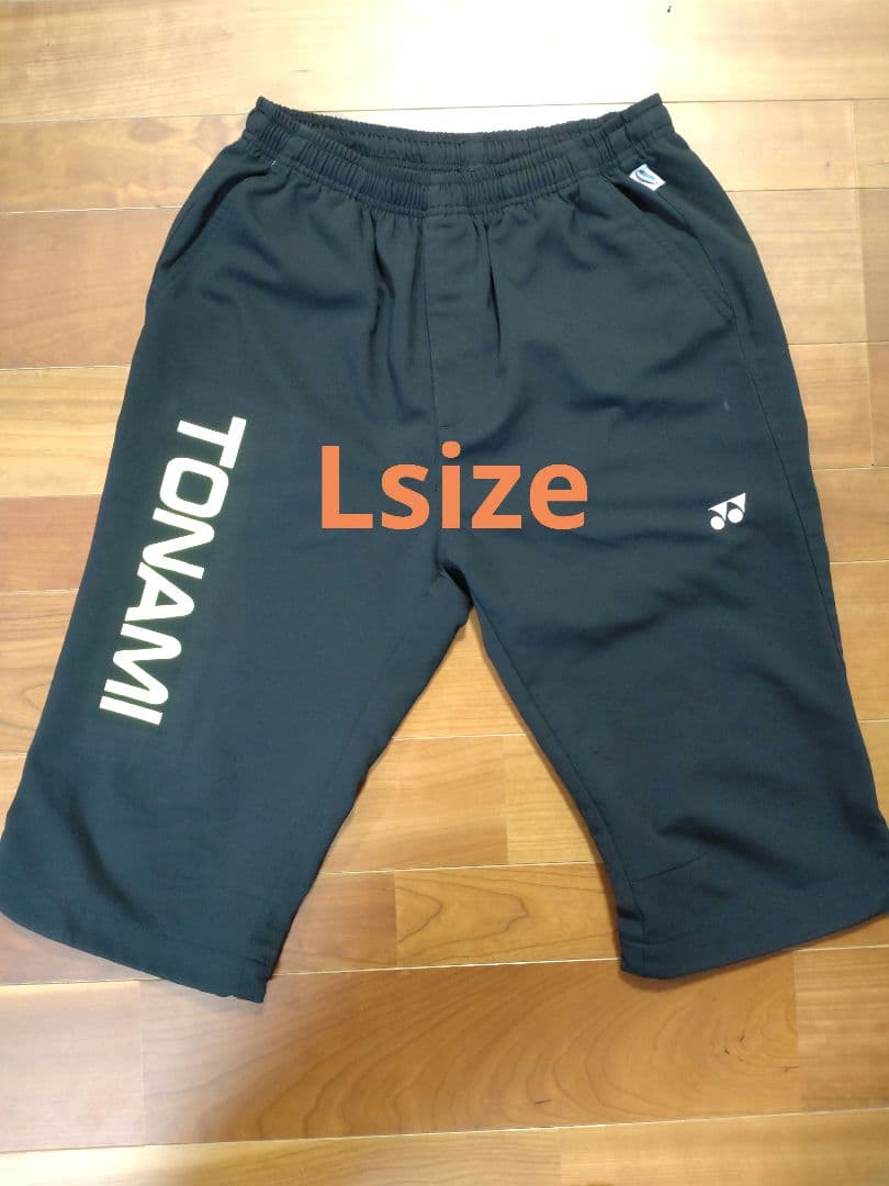 【美品】トナミ運輸バドミントン七分丈パンツ　Lsize 60140_002.jpg
