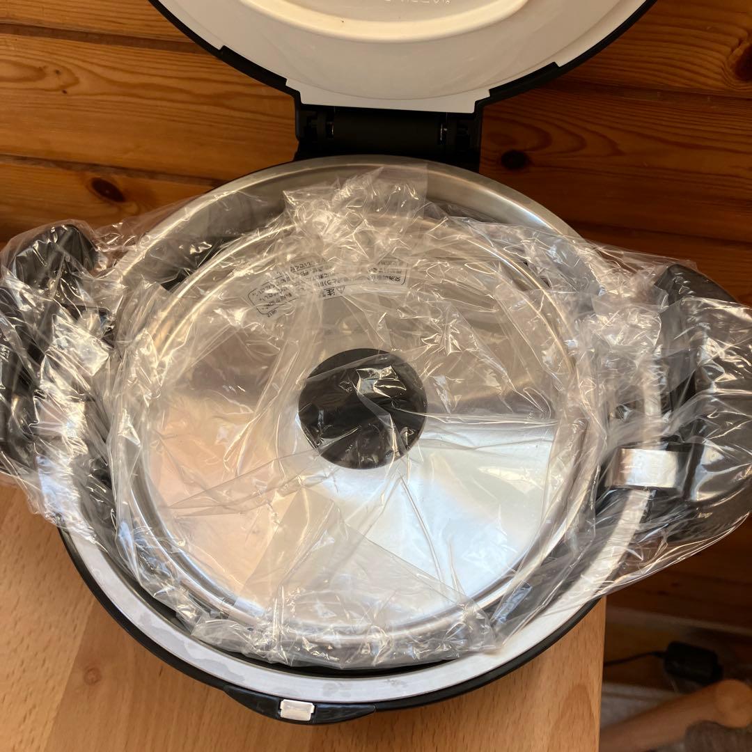 【未使用】THERMOS サーモス シャトルシェフ 1.6L 真空保温調理器