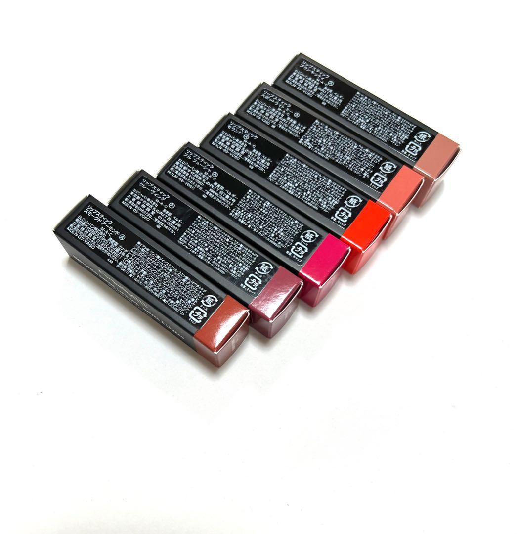 MAC リップスティック まとめ売り モランジ スモークドアーモンド