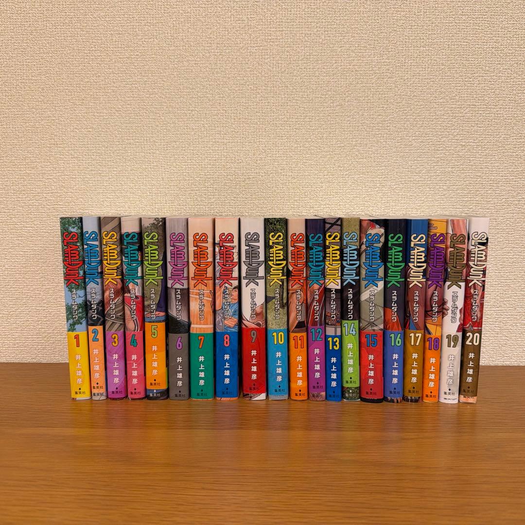 スラムダンク 新装再編版 全巻セット SLAM DUNK スラムダンク 新装再編版 全20巻セット |本 | 通販 | Amazon