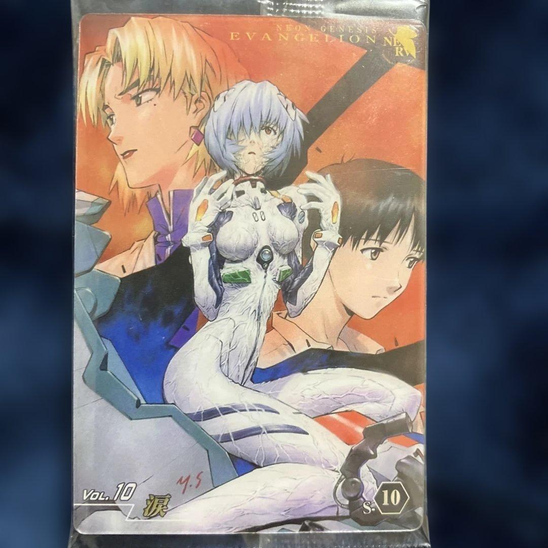 エヴァンゲリオン ウエハースカード 綾波レイ - メルカリ