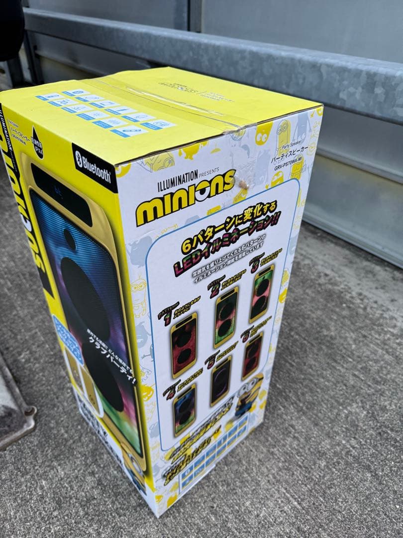 GRV-PS70WA GRA スピーカー - メルカリ