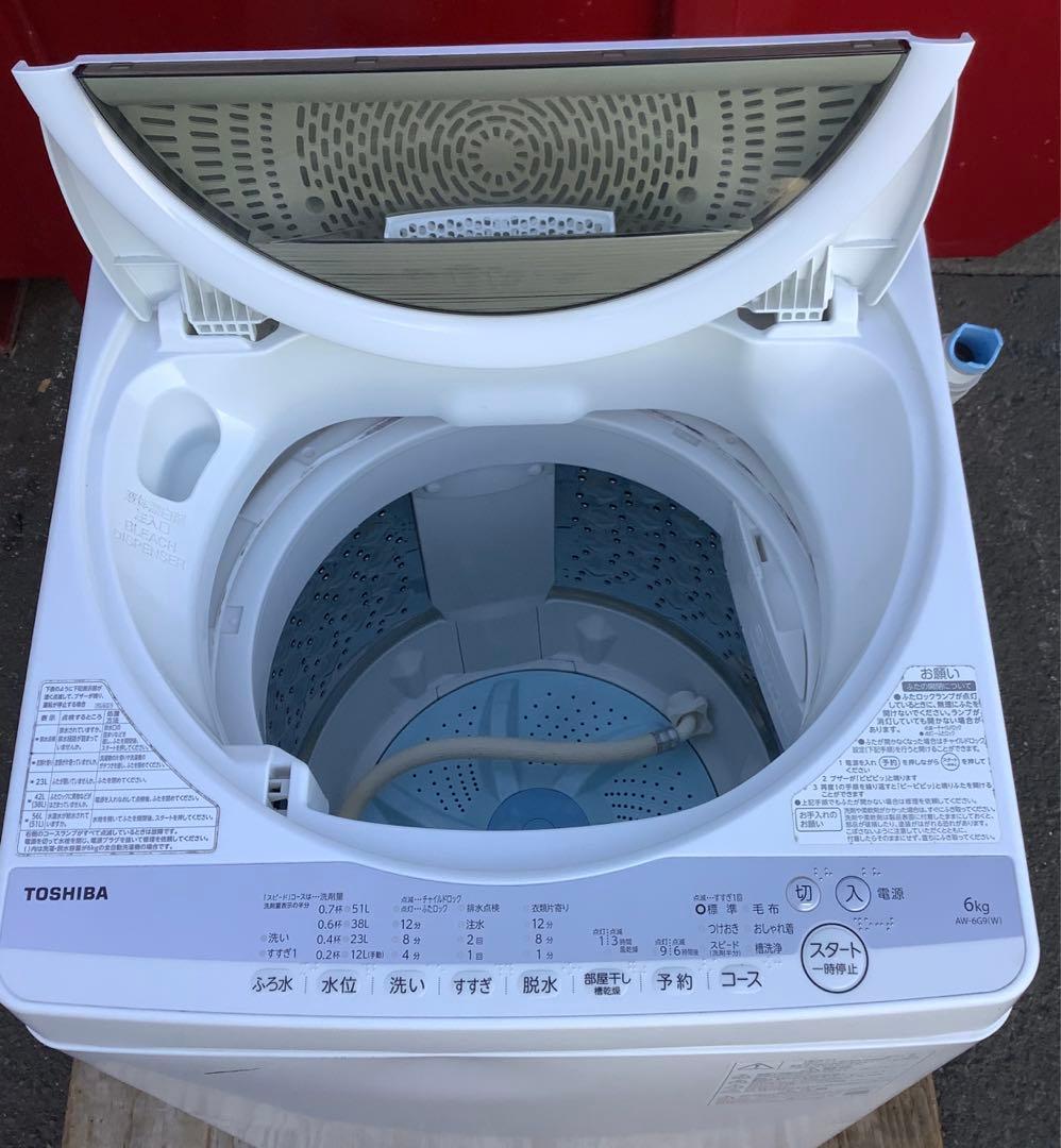フェブ 2021年製 東芝 洗濯機 AW-6G9 6.0kg