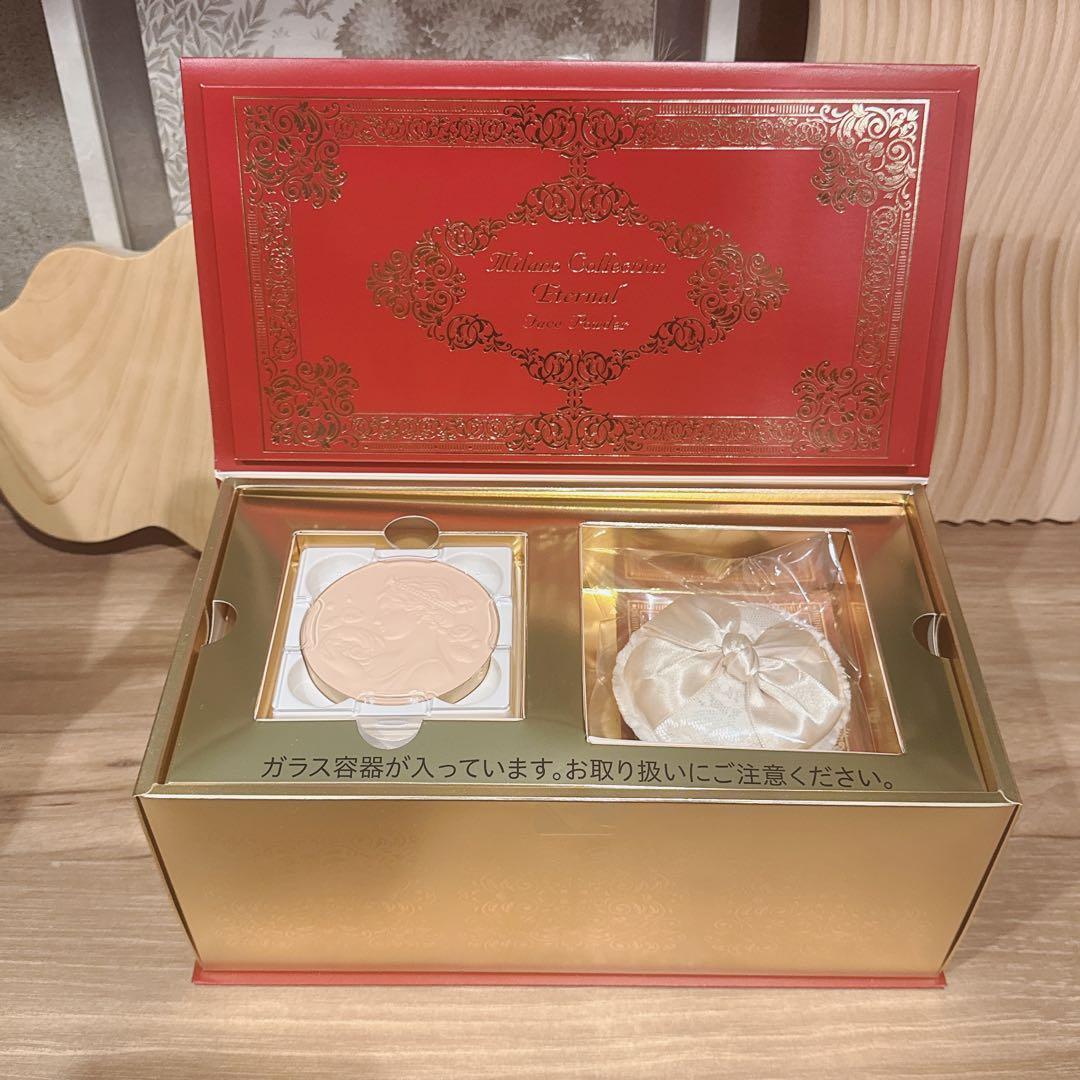 値下げ⏱新品未開封【レア限定商品】Kanebo カネボウ ミラノ