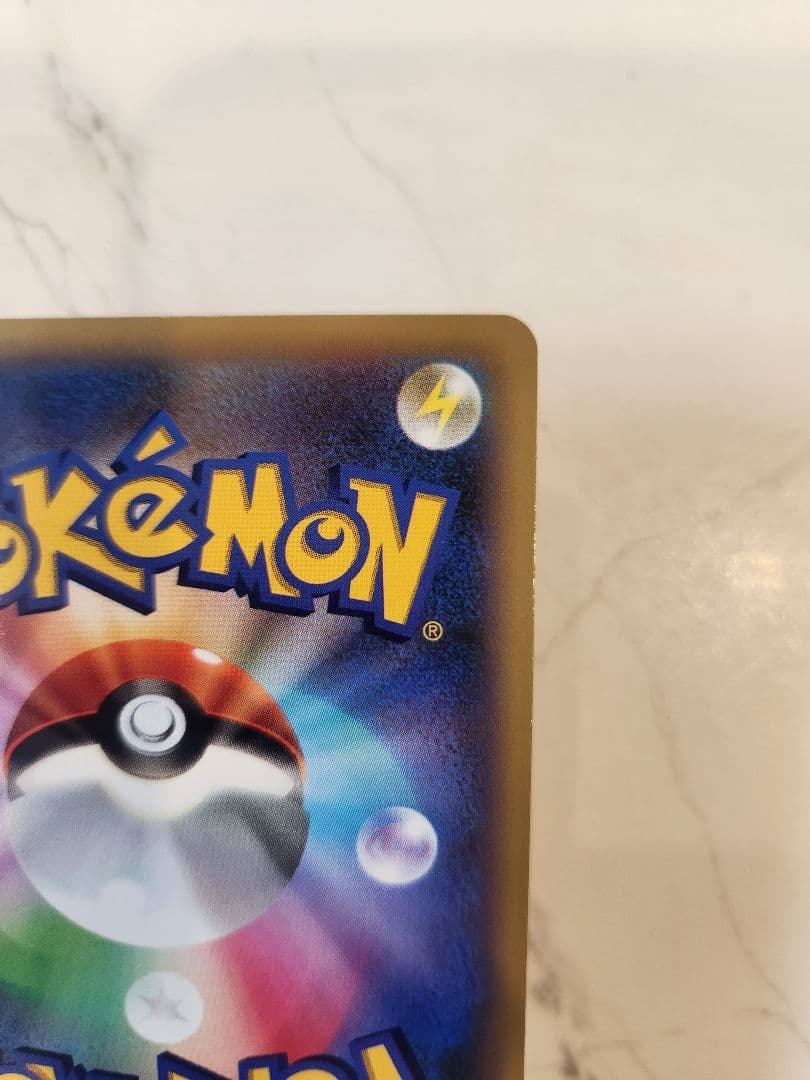 カメックスEX SR XY1 コレクションY 【1stEdition】 - メルカリ