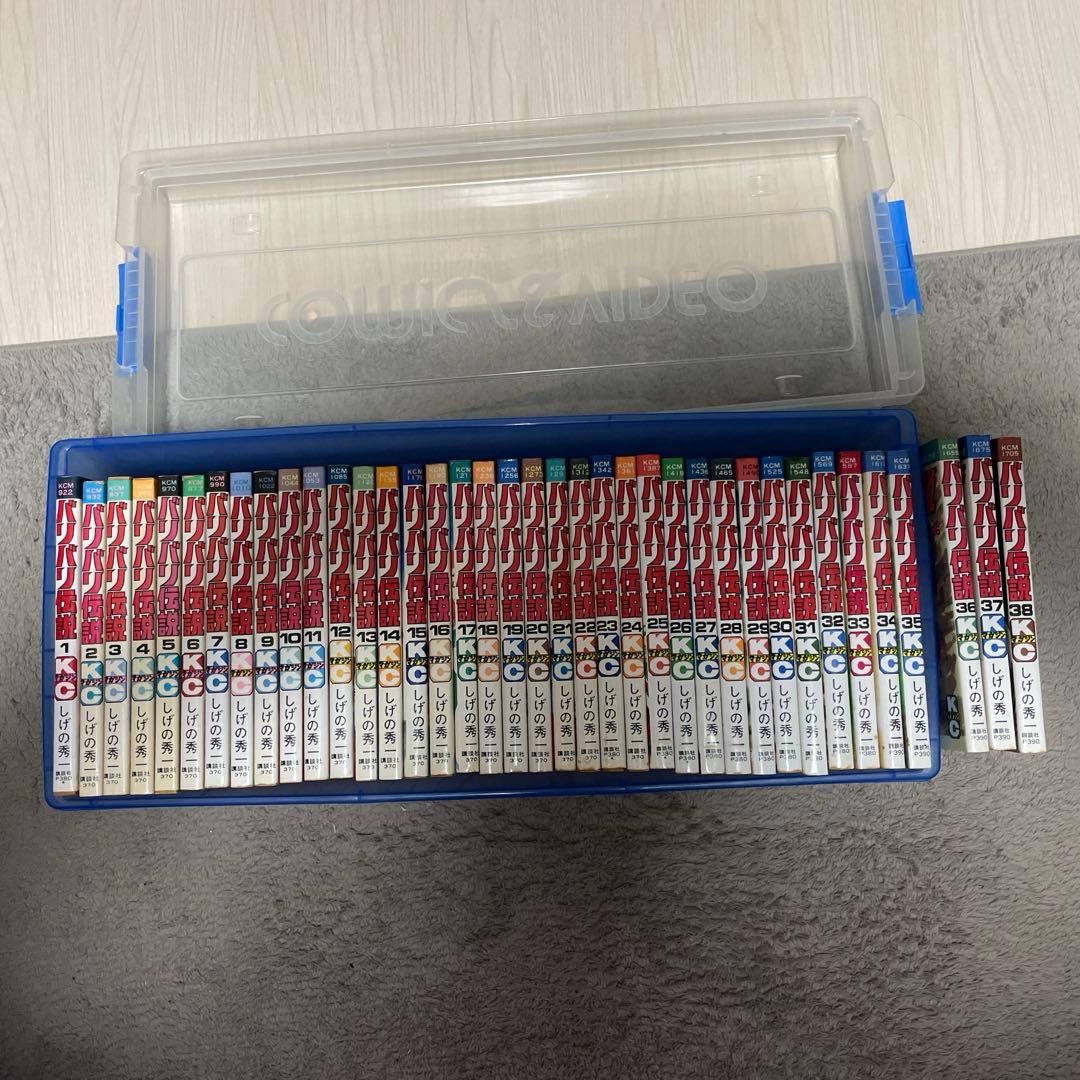 バリバリ伝説 全巻セット - メルカリ