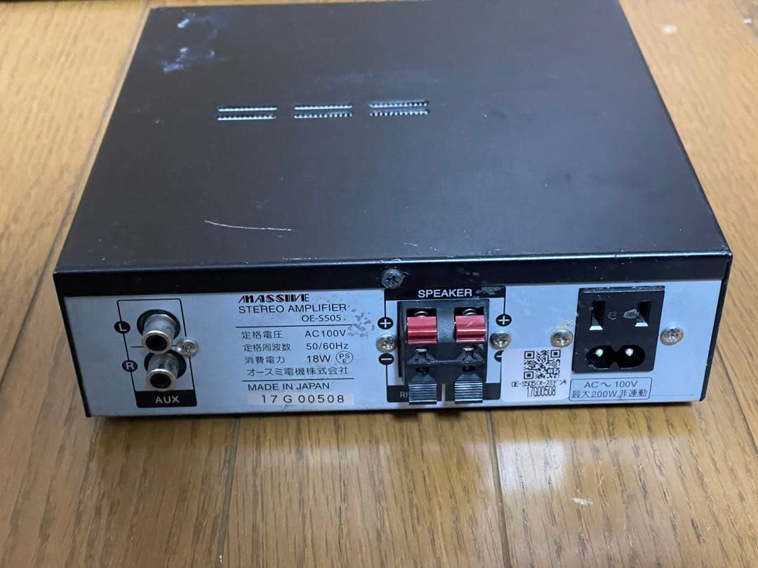 MASSIVE OE-S505 ステレオアンプ 【動作未確認ジャンク】 - メルカリ