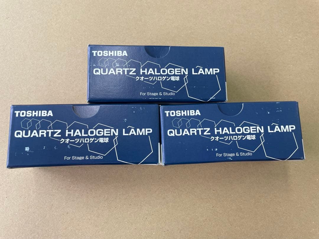 TOSHIBA クオーツハロゲン電球　GSR-5-30 ３個セット Amazon | AL-GSR-5-30 東芝 スタジオ用ハロゲンランプ 3050K | 東芝