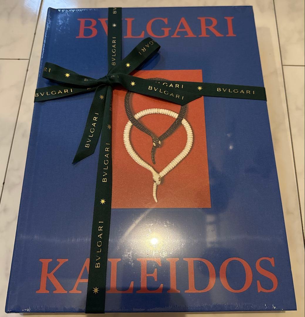 未開封　ブルガリカレイドス　図録 未開封】ブルガリ展 カレイドス 図録 BVLGARI KALEIDOS - メルカリ