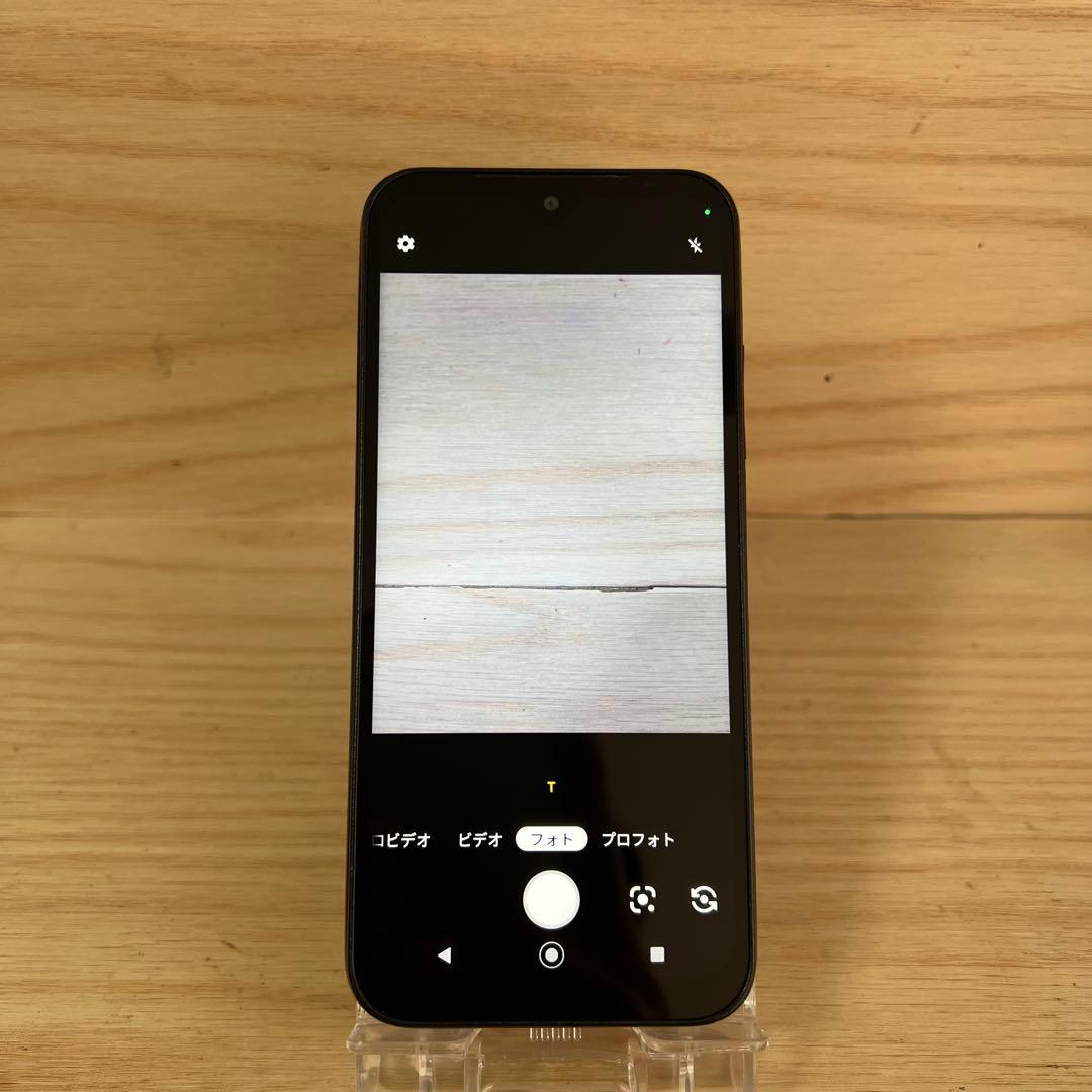 京セラ DIGNO BX2 A101KC E160 - メルカリ