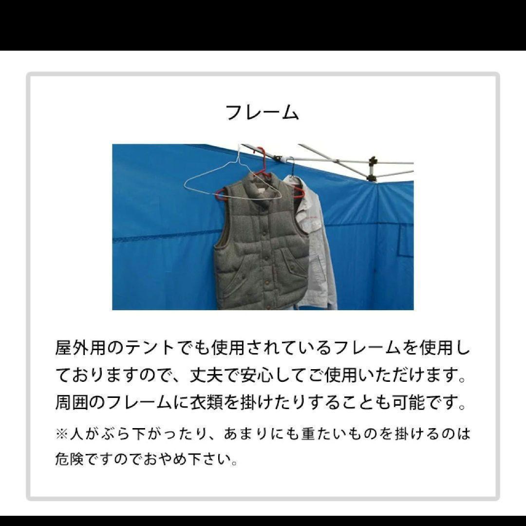 新品未使用 おたすけテント2 OTC/3W 避難用テント 2.3m