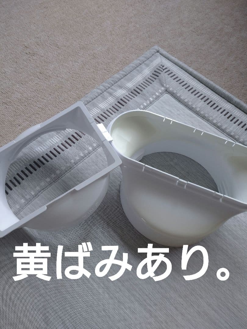 うみひかり クーラー どこでもエアコン 2.6kw 冷暖房機能付き