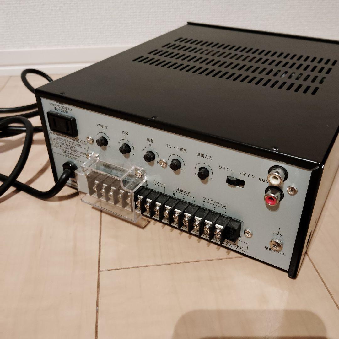 TOA BGMパワーアンプ BG-M130 - メルカリ