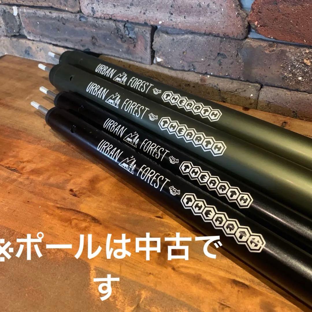 アーバンフォレスト ざぁ〜ッス 幕子 たいがー＋棒にょい&横にょい