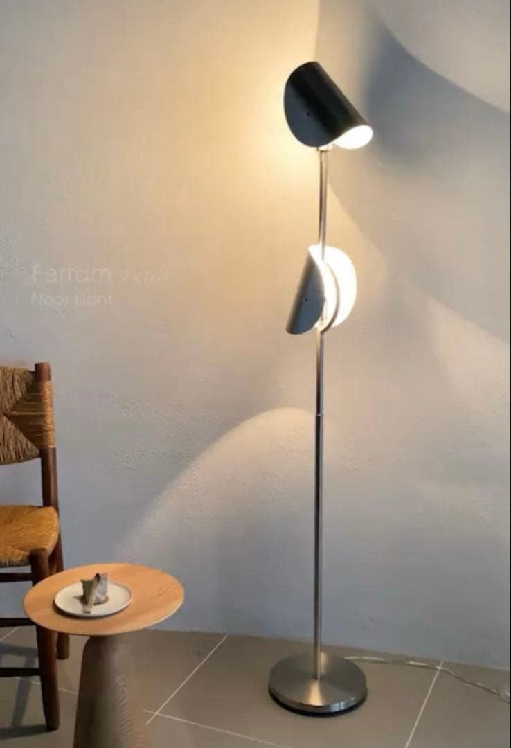 Ferrum フェルム フロアライト Ferrum フェルム フロアライト | すべての商品 | INTERFORM INC.ONLINE