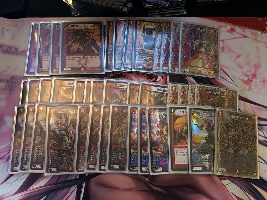 赤単フミガルド　スリーブ付き Asgard 7.1 & Kari 12 Burnt RedとFire Pitのご紹介