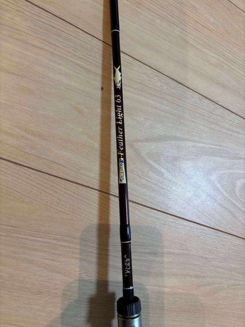 廃盤品】 ツララフェザーライト63 - メルカリ