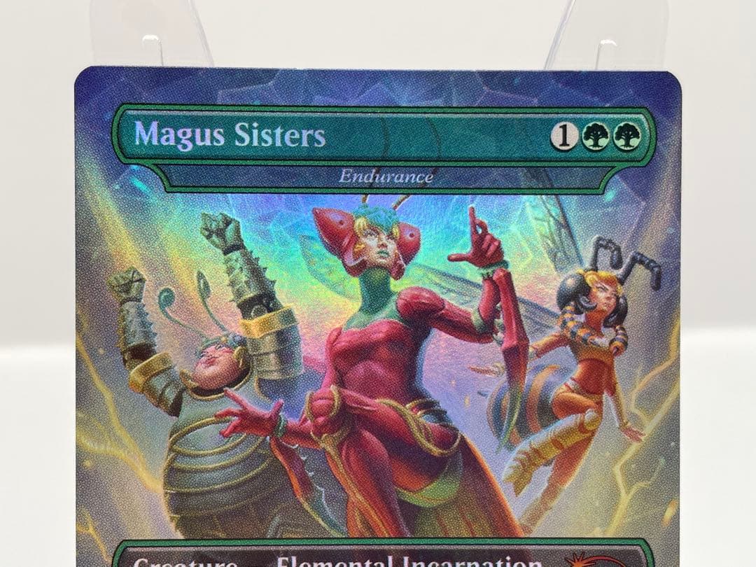 mtg FF 英語版 メーガス三姉妹 忍耐 FOIL Secret Lair