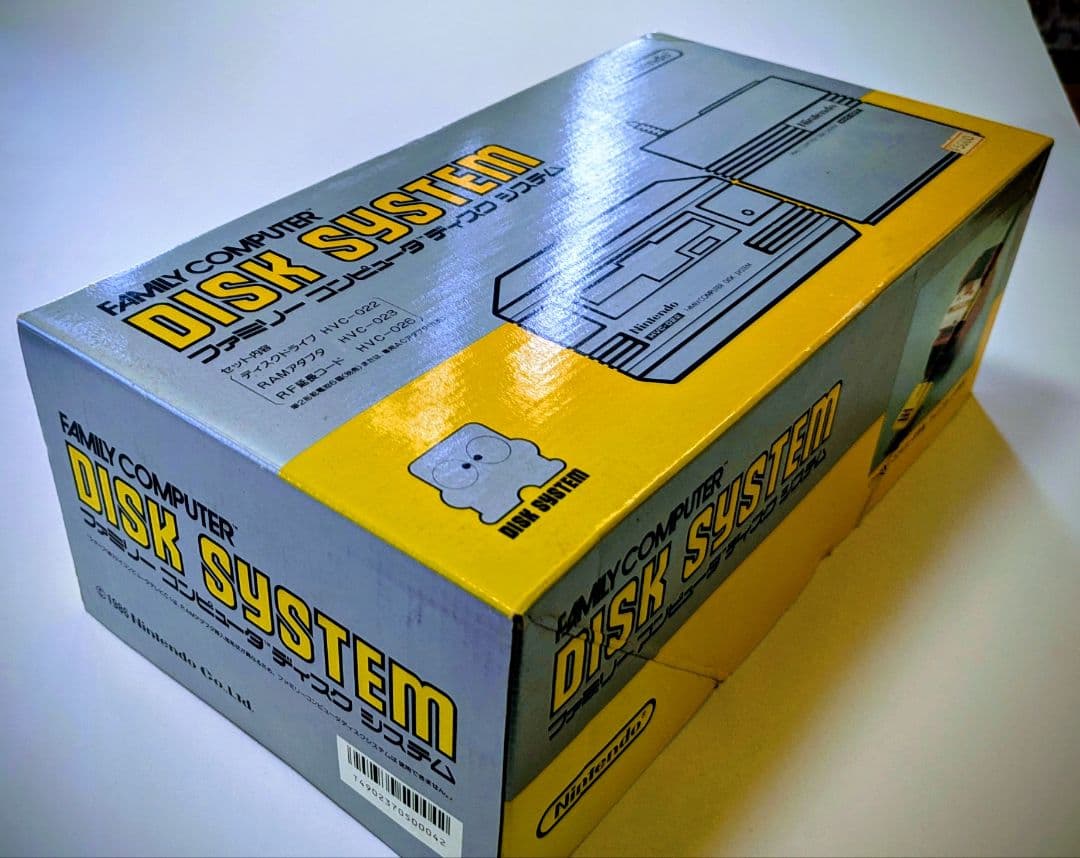 ファミリーコンピュータ本体＋ディスクシステム、動作未確認。RF