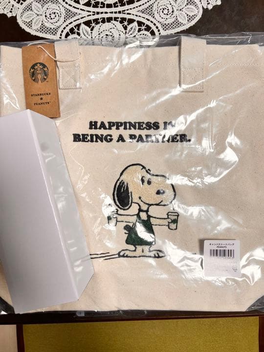 スタバ×PEANUTS スヌーピー ステンレスロゴボトル キャンバストート