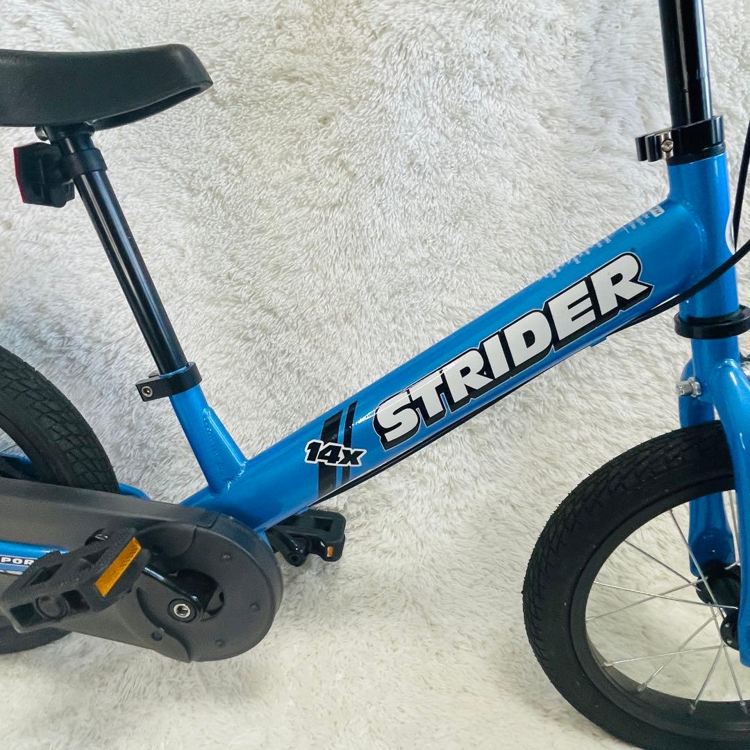 ☆美品☆ STRIDER ストライダー 14x ブルー キッズバイク - メルカリ