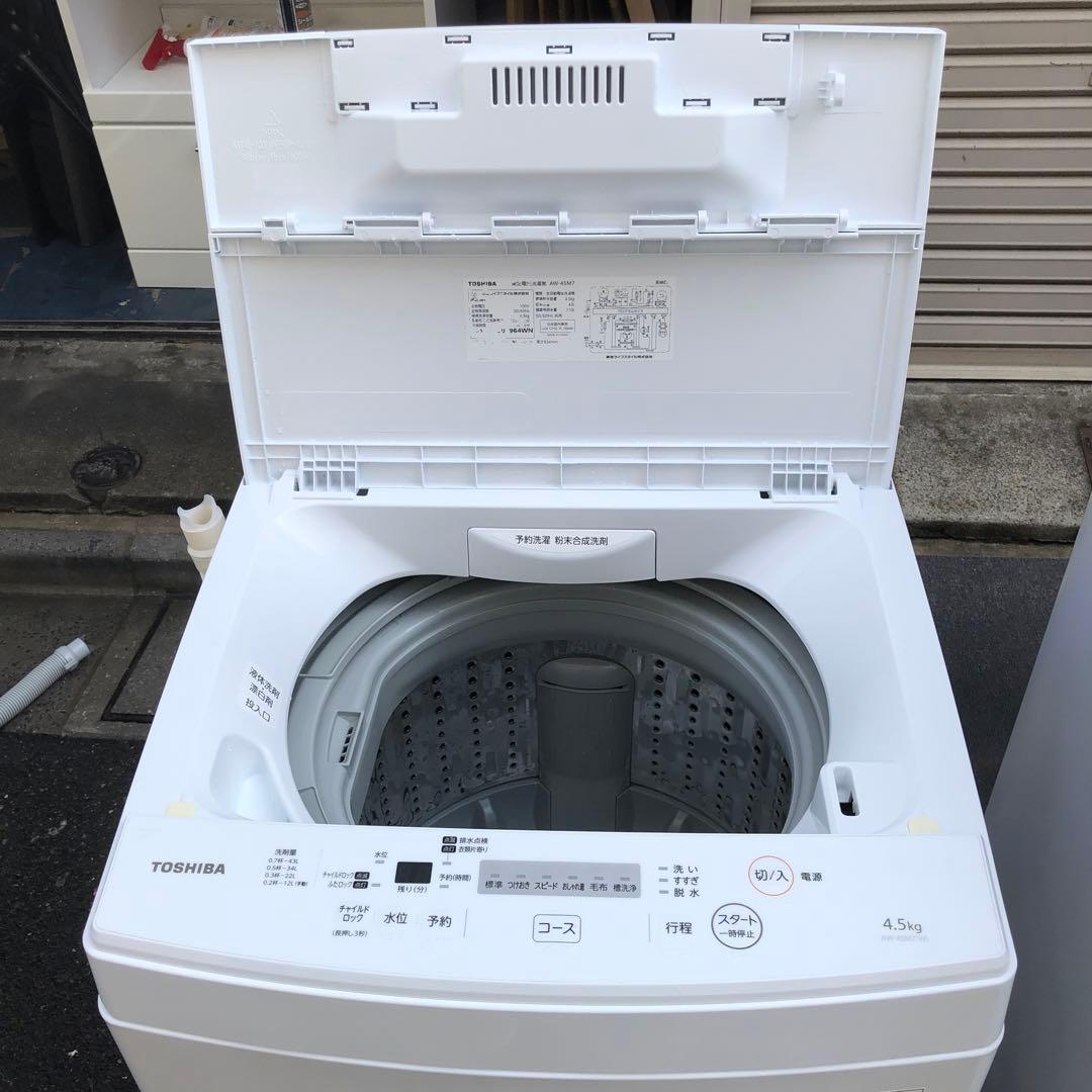TOSHIBA AW-45M7 2020年製 4.5kg