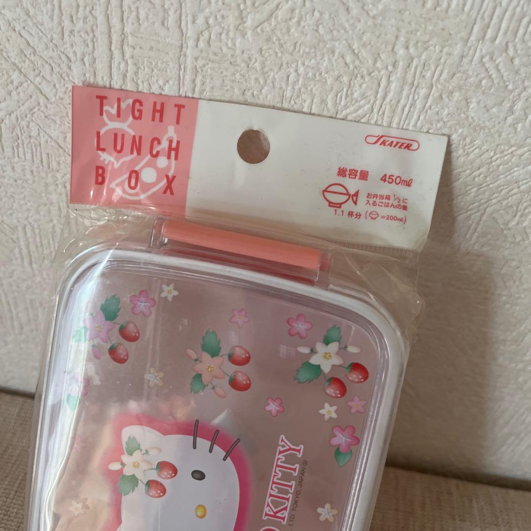 レア‼️新品 野いちご キティ 2001 お弁当箱 ランチボックス - メルカリ