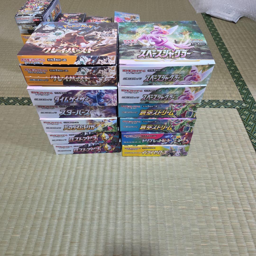 空箱セット】ポケモンカード 空箱 25箱 まとめ売り - メルカリ