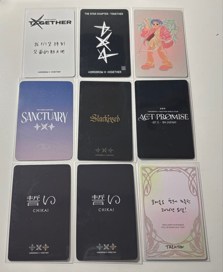 txt テヒョン まとめ売り トレカ ラキドロ 9枚 楽天starkissed等