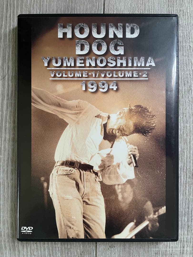 HOUND DOG 夢の島 1994 DVD Amazon.co.jp: HOUND DOG 夢の島 1994 [DVD] : HOUND DOG, HOUND DOG: DVD