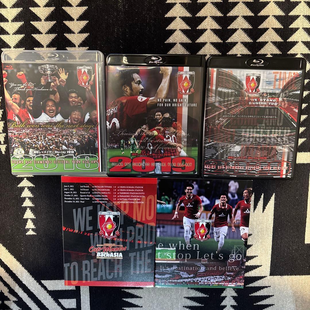 浦和レッズ Blu-ray ブルーレイ まとめ売り 2018〜2022 - メルカリ