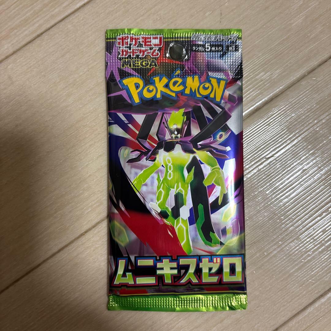 ポケモンカードゲーム ムニキスゼロ - メルカリ