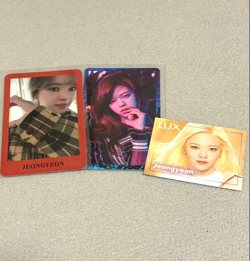 TWICE ジョンヨン トレカ ステッカー - メルカリ