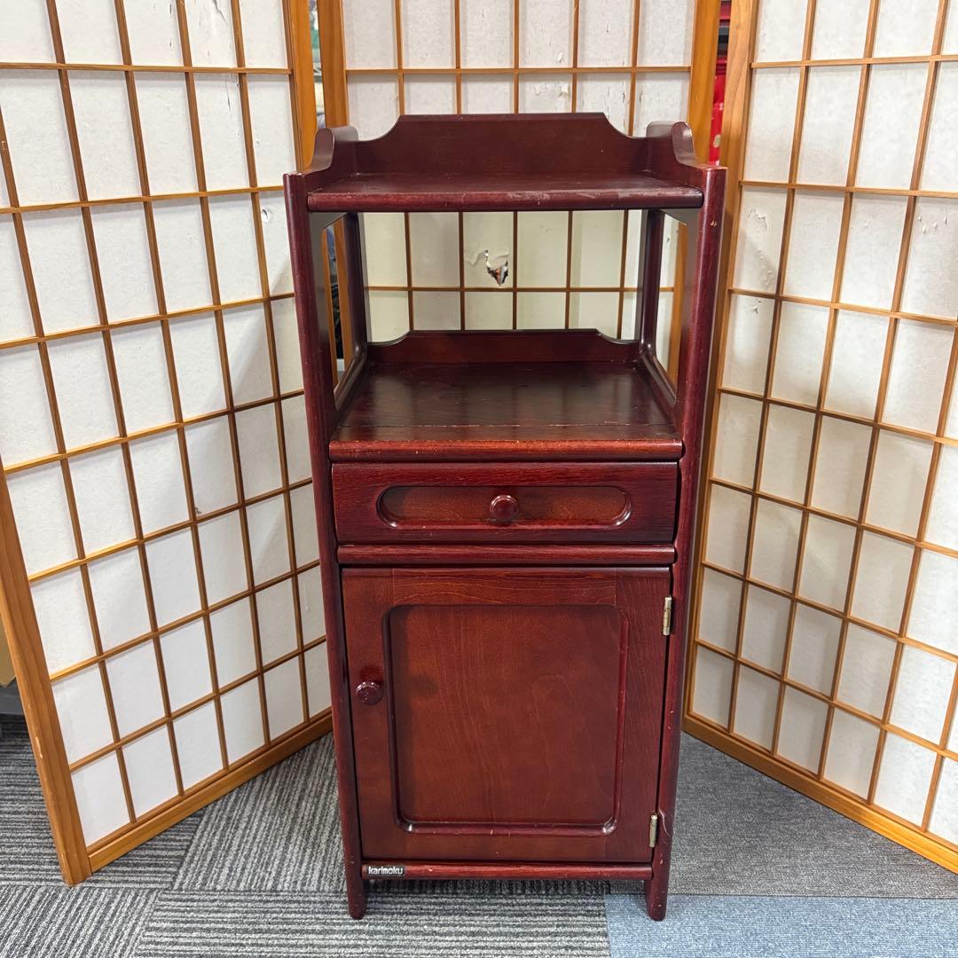 karimoku カリモク 電話台 FAX台 サイドチェスト レトロ 昭和レトロ