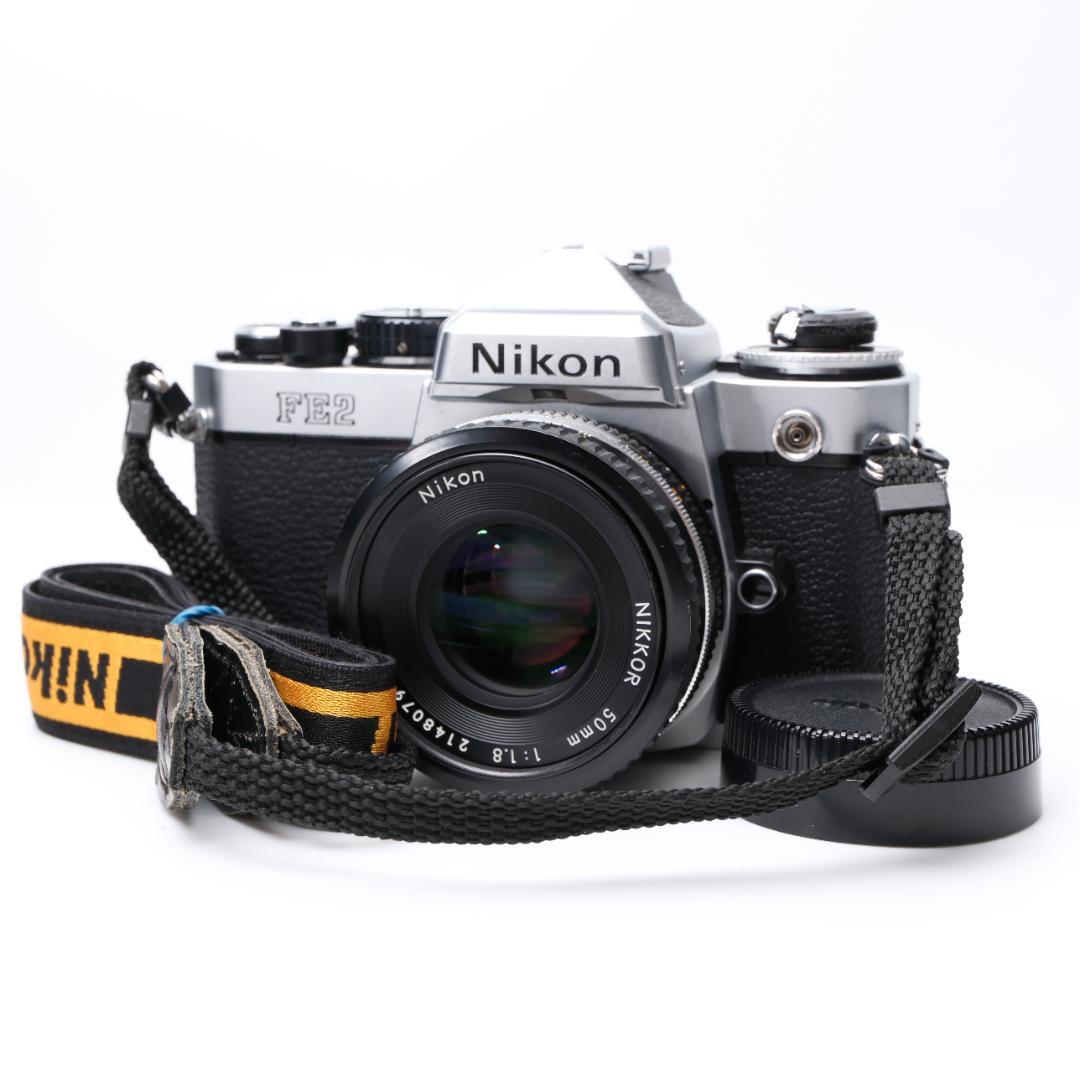 綺麗 Nikon FE2 Ai-S 50mm F1.8 Nikon FE-2 FE2 Chrome 35mm Camera with 50mm f1.8 AI-s Lens -New Seals-