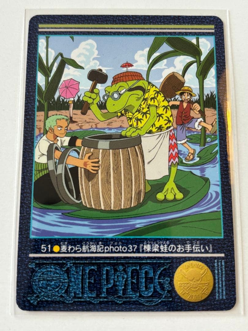 ワンピース ビジュアルアドベンチャー - メルカリ