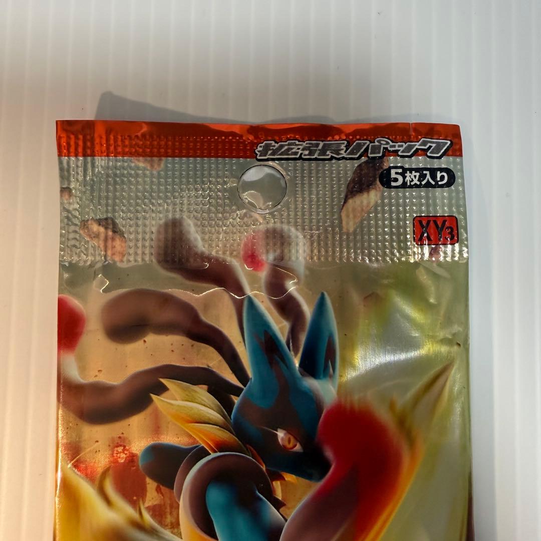 ライジングフィスト【新品・未開封】 - メルカリ