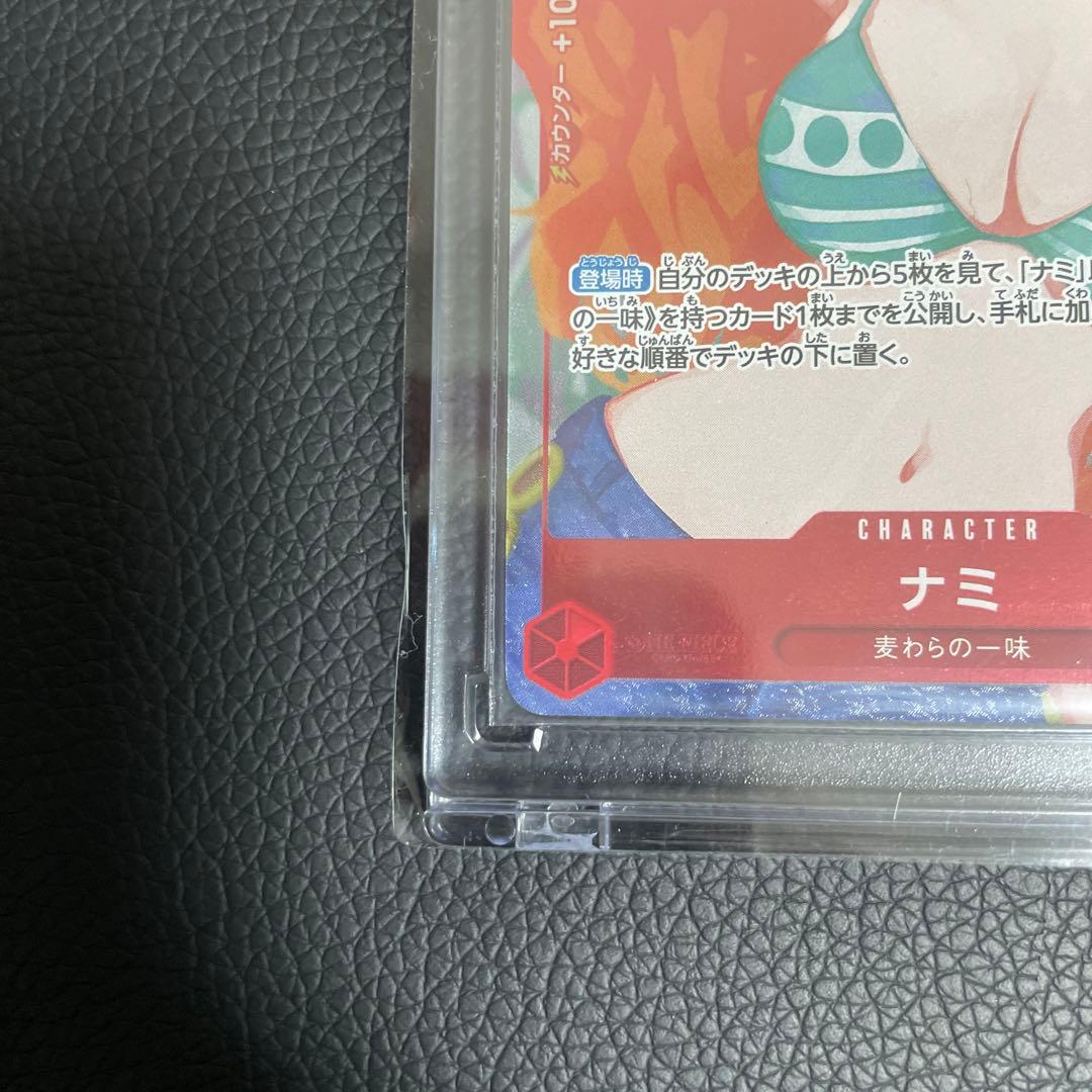 ナミ R ガールズエディション パラレル ワンピースカード - メルカリ