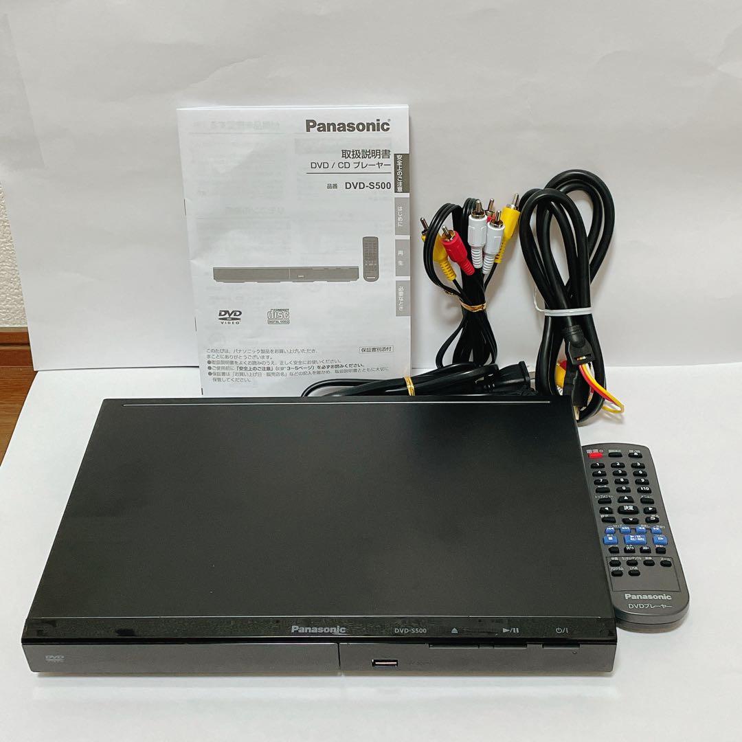 Panasonic DVDプレーヤー DVD-S500-K - メルカリ
