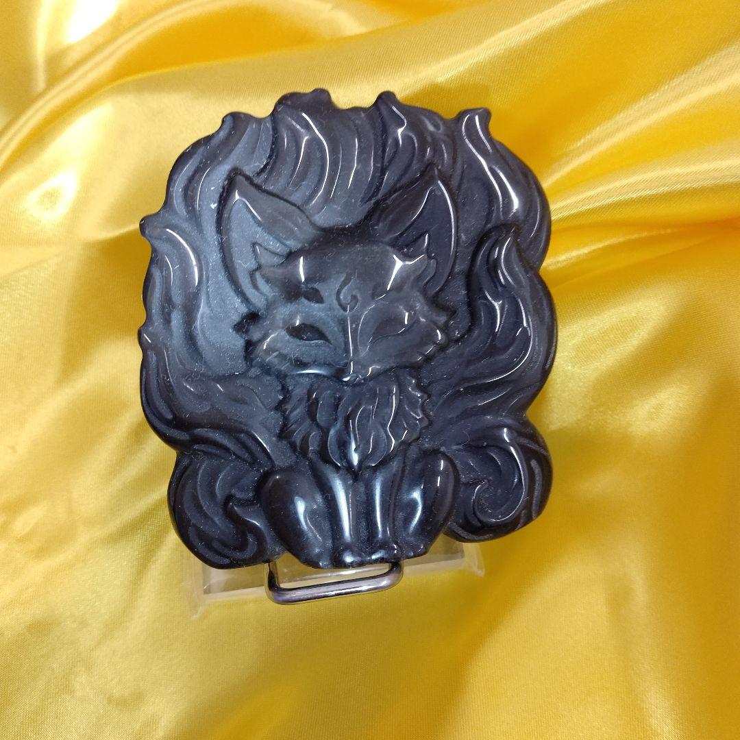 週末限定 九尾ちゃん、ブラックオブシディアンの彫刻 置物、邪念、邪気