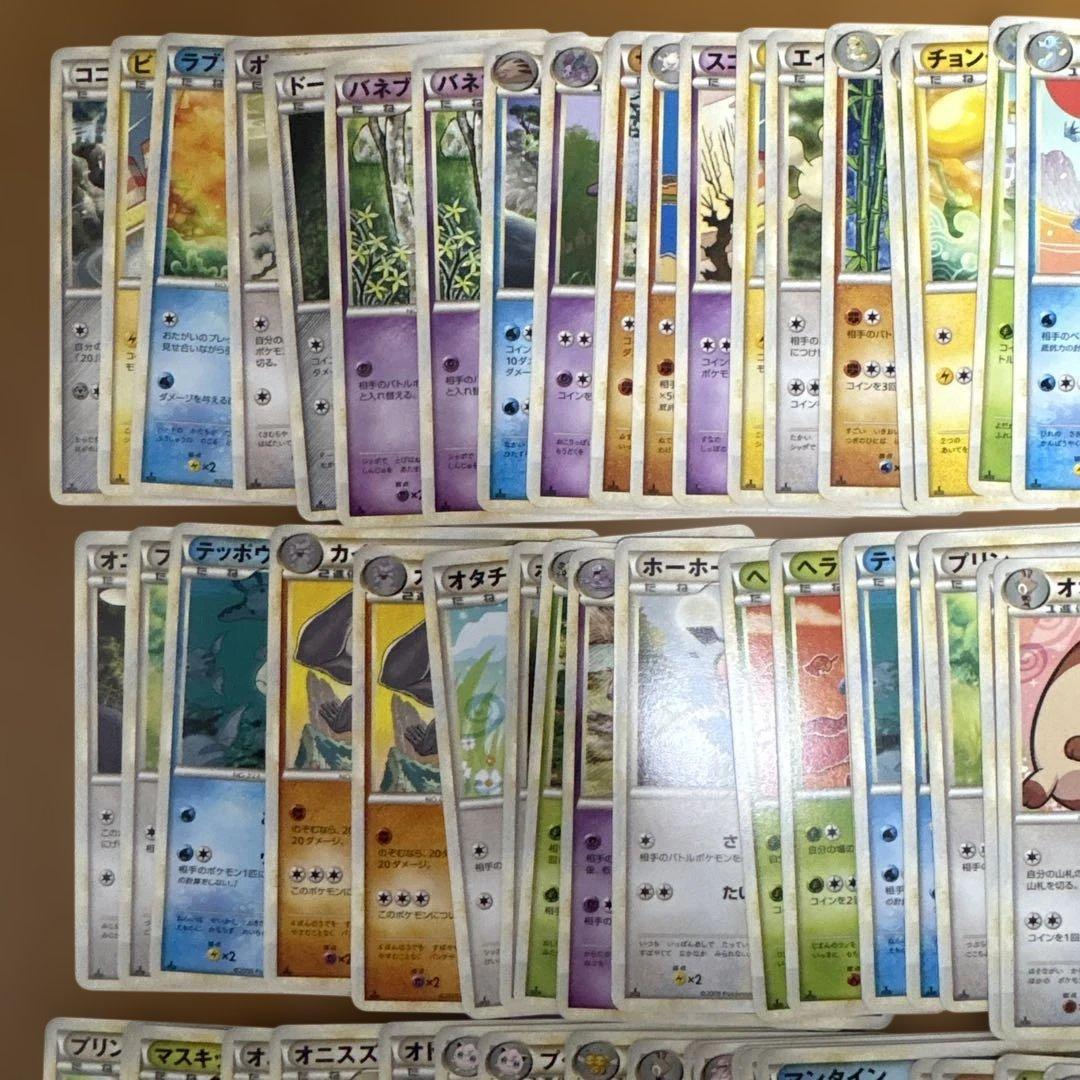 83 ポケモンカード レジェンド ノーマルまとめ売り 100枚 - メルカリ