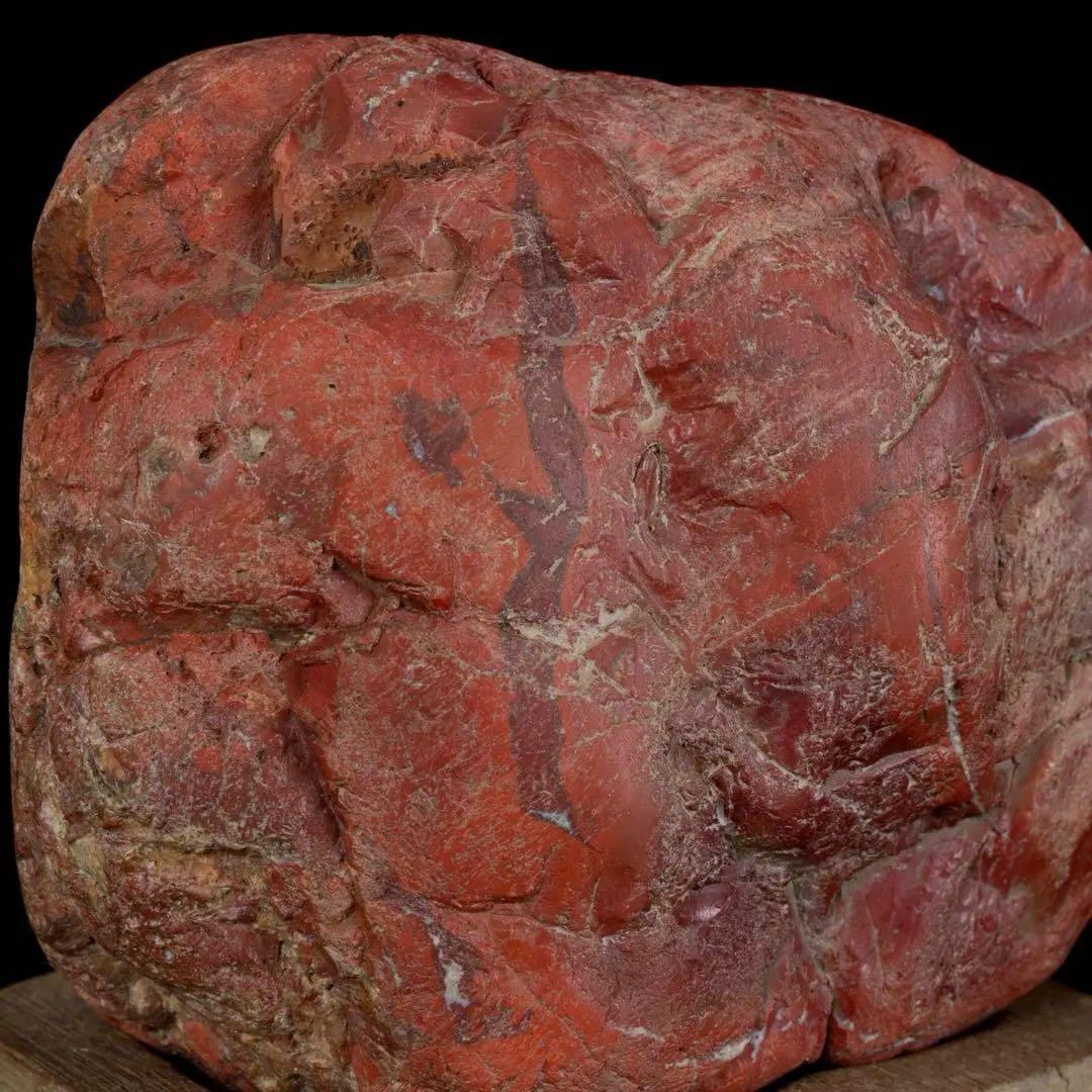 佐渡 赤玉石 赤石 碧玉 台座付 1.6kg 水石 鑑賞石 天然石 盆石 飾石