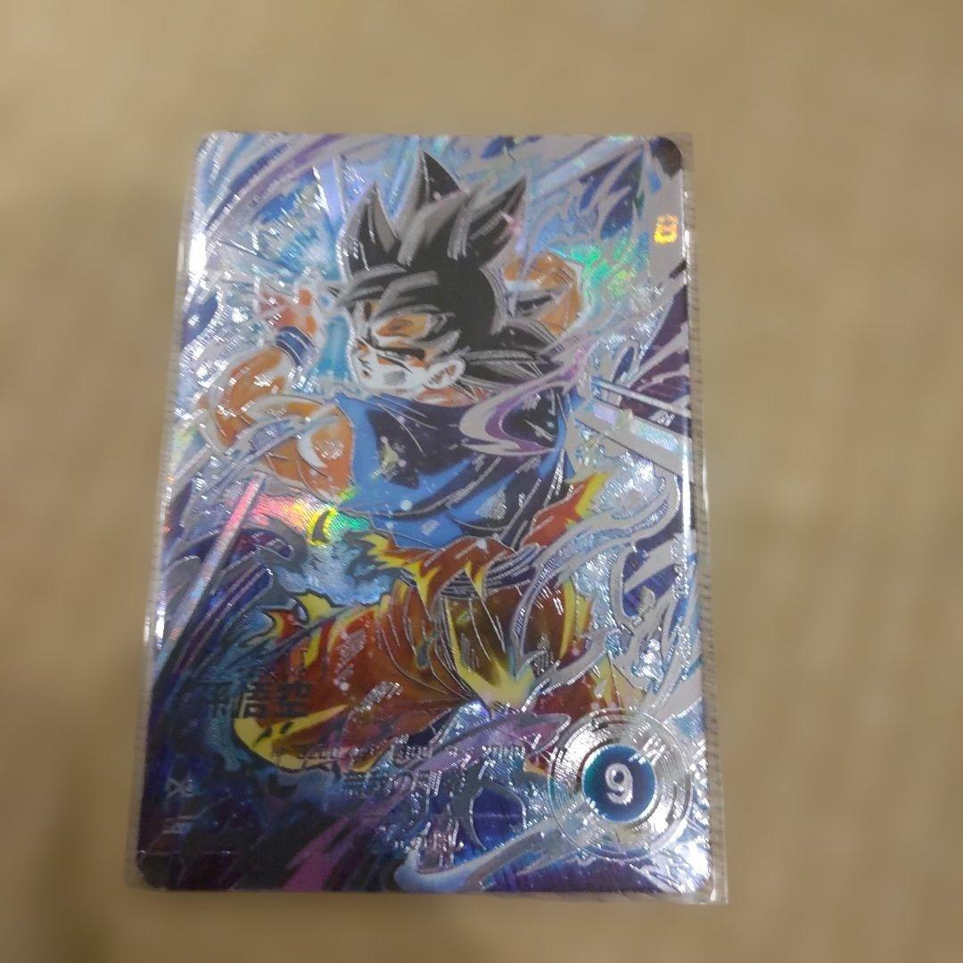 SDV8-SEC孫悟空(パラレル) ドラゴンボールスーパーダイバーズ - メルカリ