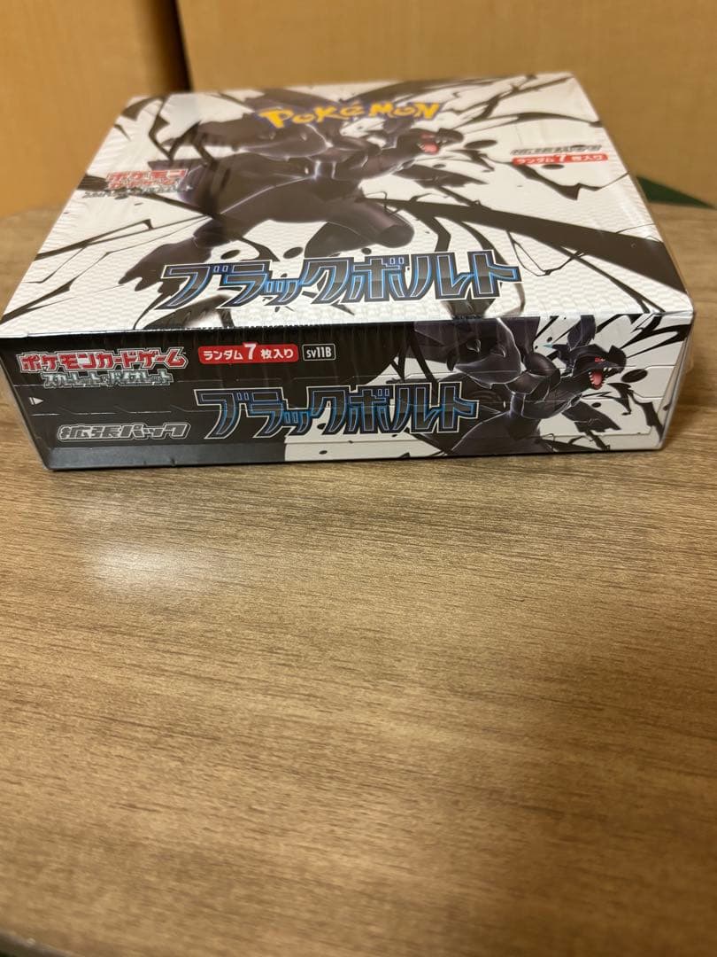 ポケモンカード ブラックボルト シュリンク付き未開封BOX - メルカリ
