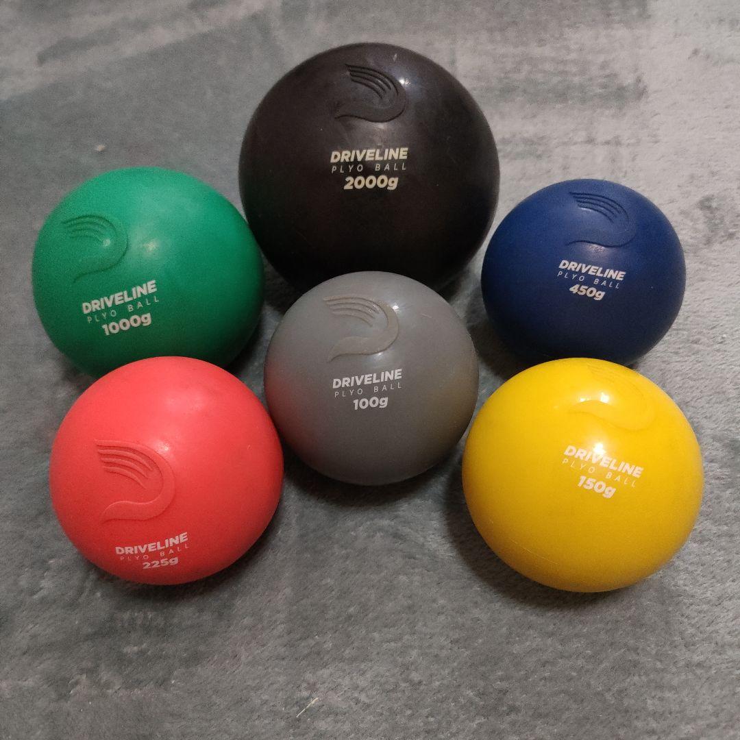 DRIVELINE PLYO BALL セット PlyoCare™ Balls | Improve Velocity and Command - Driveline Baseball
