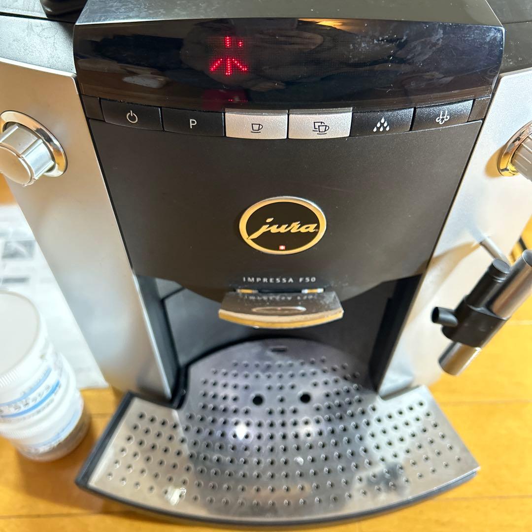 インプレッサF50ユーラ jura 全自動コーヒーマシン エスプレッソ式