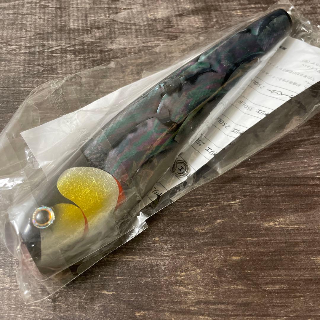 萬葉ベイツ 萬葉ペンシル リバースダンクポップ 230 アワビ G945